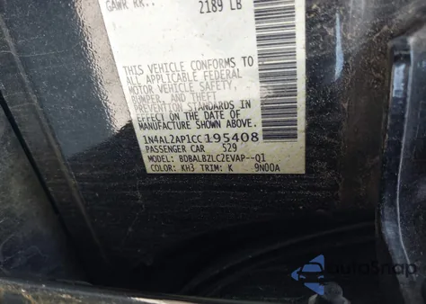2012 Nissan Altima 2.5 S from USA, damaged, VIN 1N4AL2AP1CC195408